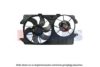 FORD 2T148C607BC Fan, radiator